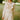 ALIDA jupe short beige